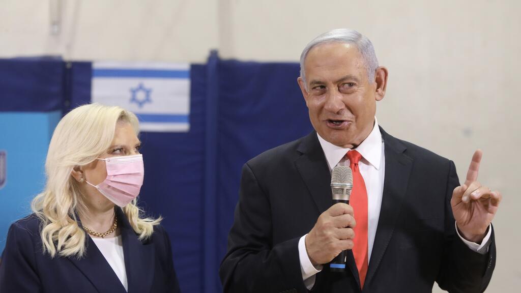 ראש הממשלה בנימין נתניהו ורעייתו שרה מצביעים בירושלים