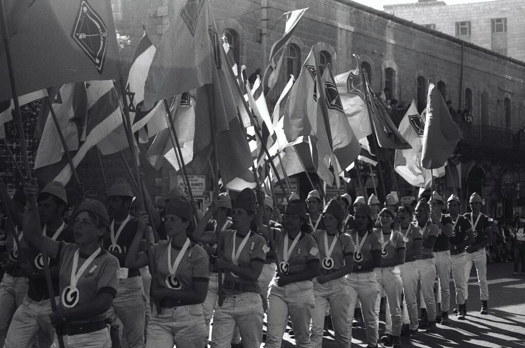 תהלוכת ענק ברחוב יפו, פסח 1970. היום קוראים לה "צעדת ירושלים"