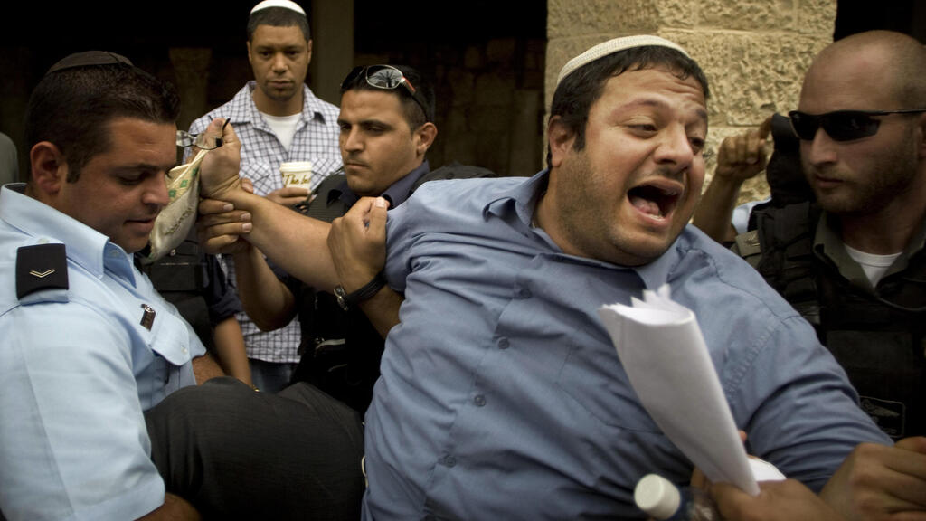 Itamar Ben Gvir in 2010 detained by police after shouting slogans at White House Chief of Staff Rahm Emanuel during his visit to Jerusalem 