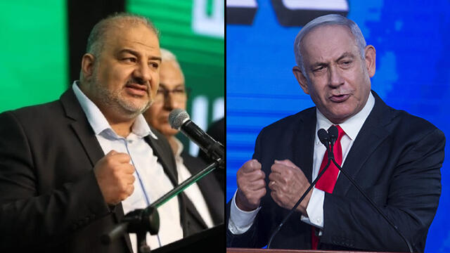 Ra'am leader Mansour Abbas, left, and Likud head Benjamin Netanyahu 