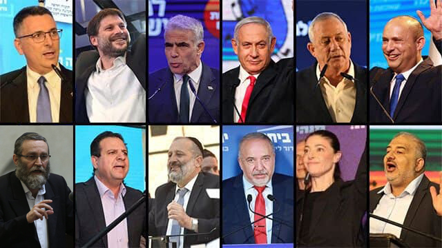 Party leaders of the 24th Knesset, from top left to right: New Hope's Gideon Saar, Religious Zionist Party's Bezalel Smotrich, Yesh Atid's Yair Lapid, Likud's Prime Minister Benjamin Netanyahu, Blue &amp; White's Benny Gantz, Yamina's Naftali Bennett, United Torah Judaism's Moshe Gafni, Joint List's Ayman Odeh, Shas's Arye Deri, Yisrael Beitenu's Avigdor Liberman, Labor's Merav Michaeli and Ra'am's Mansour Abbas 