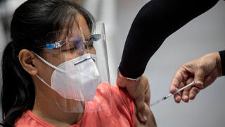 מבצע חיסונים בפיליפינים