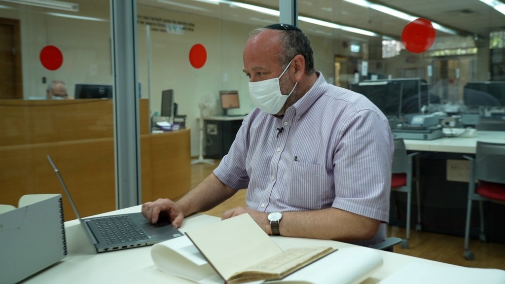 Dr. Yoel Finkelman, curator of the Haim and Hanna Salomon Judaica Collection at the National Library.