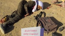 צילומי גופות בספרי בית ספר "הילדה הזאת נהרגה בתוקפנות של סעודיה בדרכה לבית הספר"