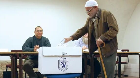 An Arab resident of Jerusalem votes in the city's last municipal elections 