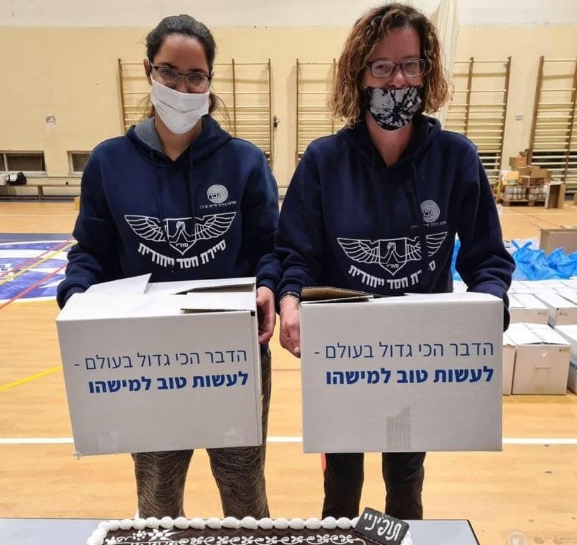 Волонтеры "Спецназа милосердия" (Фото: организация "Спецназ милосердия") עפרי בוטבול אשר תדליק משואה פעילה בסח״י-סיירת חסד ייחודית