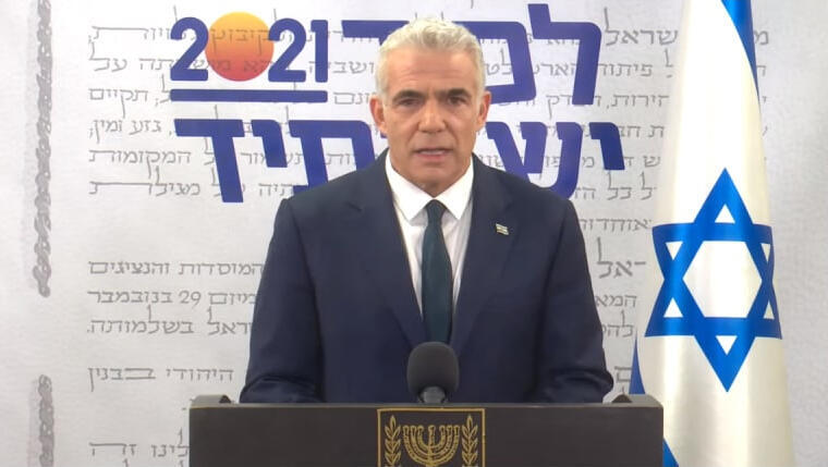 Yesh Atid leader Yair Lapid calling Monday for Naftali Bennett and Gideon Saar to join him in his efforts to unseat Benjamin Netanyahu as prime minister 