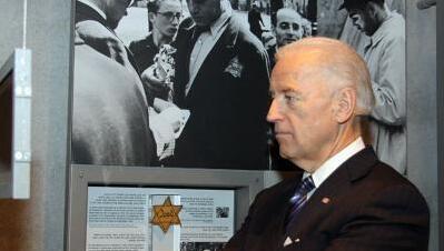 Then Vice President Joe Biden during a visit to the Yad Vashem Holocaust Remembrance Center in Jerusalem in 2010  