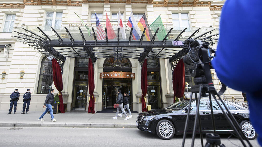 The Grant Hotel in Vienna, site of the nuclear talks with Iran due to resume later in the week 