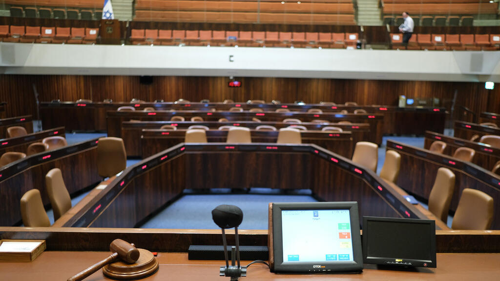 The plenum ahead of the swearing in ceremony for the 24th Knesset 