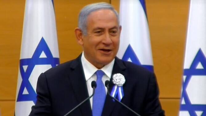 בנימין נתניהו