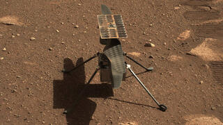 Ingenuity על אדמת מאדים
