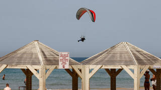 חוף הים בתל אביב
