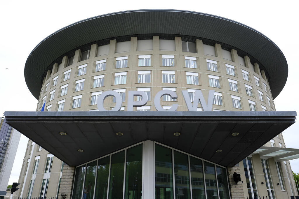 Organisation for the Prohibition of Chemical Weapons (OPCW) headquarters, The Hague, Netherlands