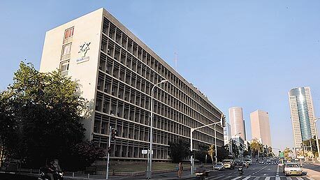 בניין הסוכנות היהודית בתל אביב