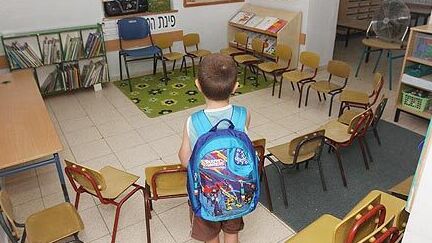 A boy in preschool 