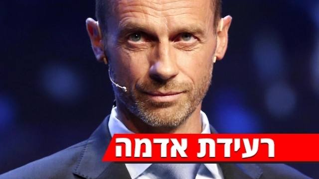 אלכסדר צ'פרין