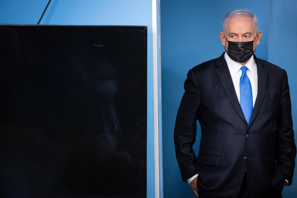 Opposition Leader Benjamin Netanyahu (Photo: Flash90) בנימין נתניהו