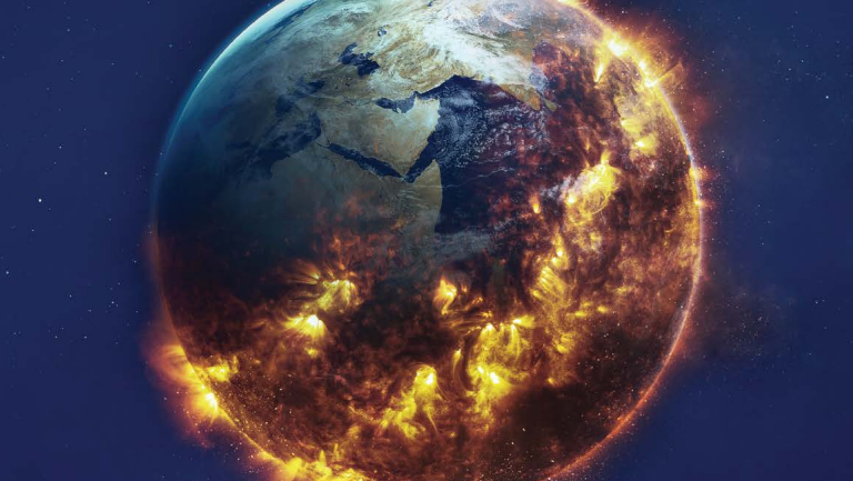 Обложка отчета о климатических изменениях שער הדוח הראשון של המנהלת