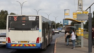תחנת אוטובוס בראשון לציון שבה עובר קו 129