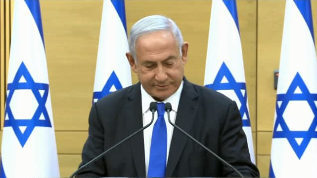 בנימין נתניהו