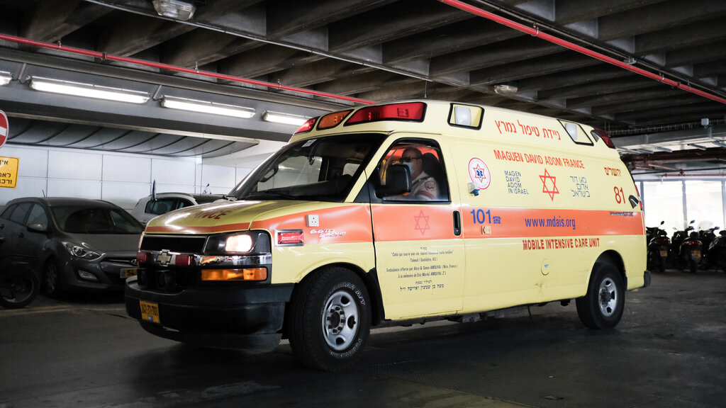 בית חולים שערי צדק
