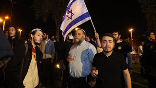 הפגנות בירושלים