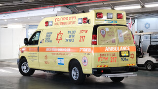 בית חולים שערי צדק