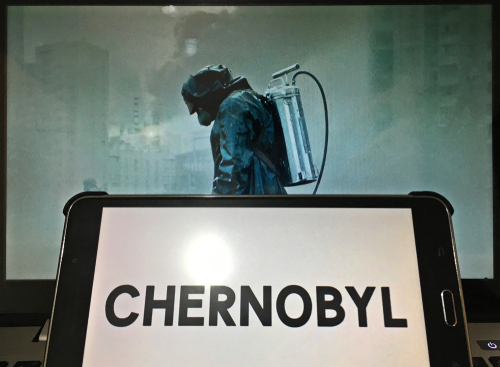 Чернобыль 