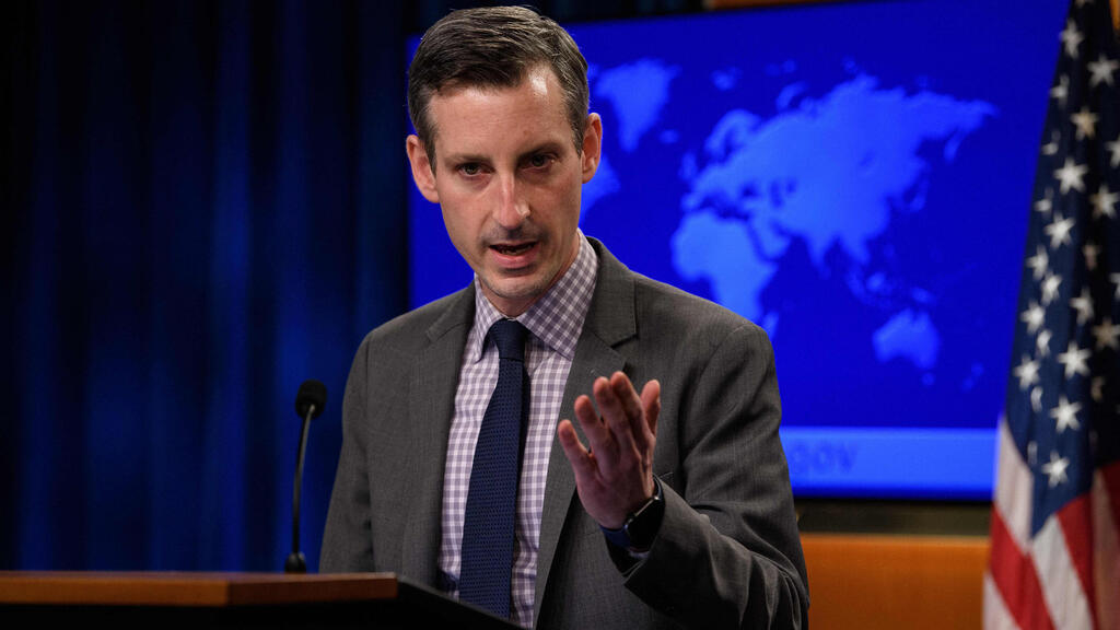 U.S. State Department spokesman Ned Price (Photo: AFP) US State Department spokesman Ned Price speaks during the daily press briefing at the State Department in Washington, DC