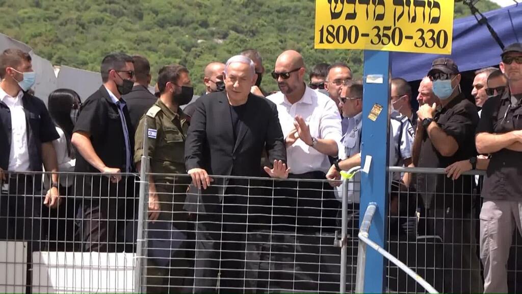 צעקות לעבר בנימין נתניהו בהר מירון לאחר האסון