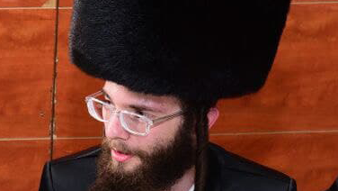 שמחה בונים דיסקינד ז"ל