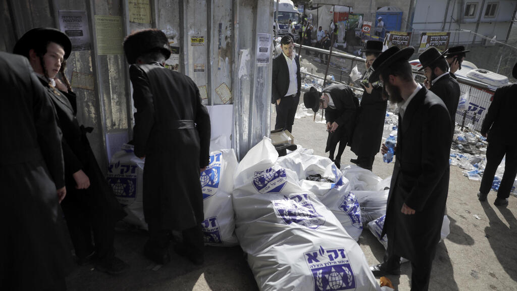 אסון בהילולת הר מירון