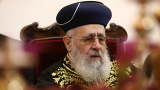 הרב הראשי לישראל, הרב יצחק יוסף