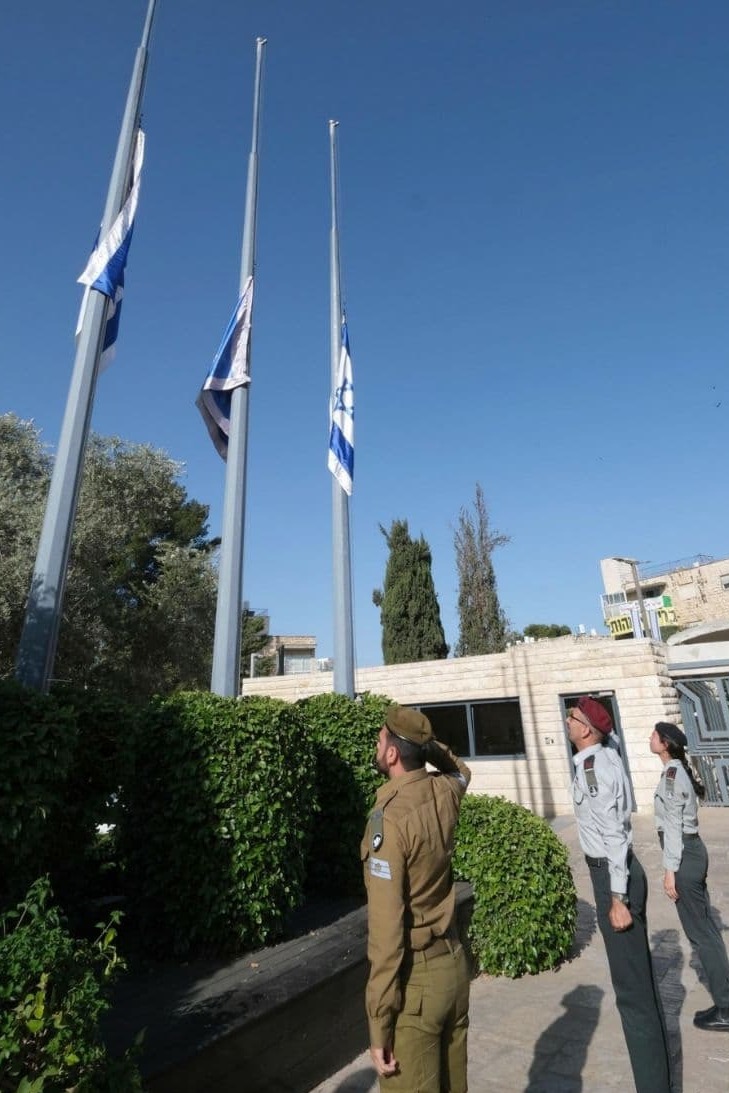 Flags fly at half-mast at the residence of President Reuven Rivlin 