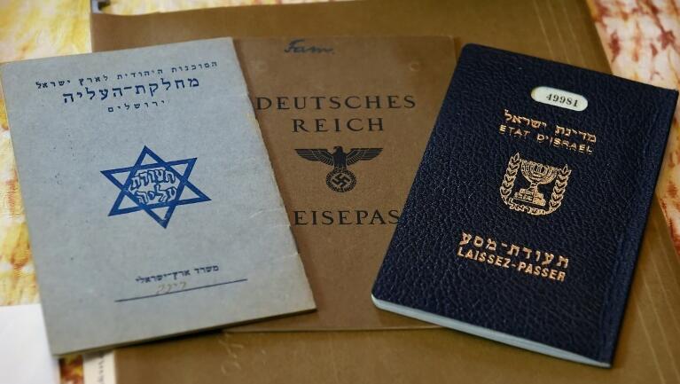 A law which took effect in September has made it possible for Holocaust victims' descendants to gain Austrian citizenship
