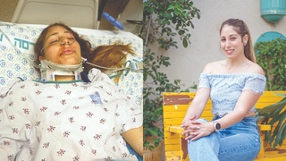 דנה אופיר היום, ובבית החולים לאחר הפיגוע