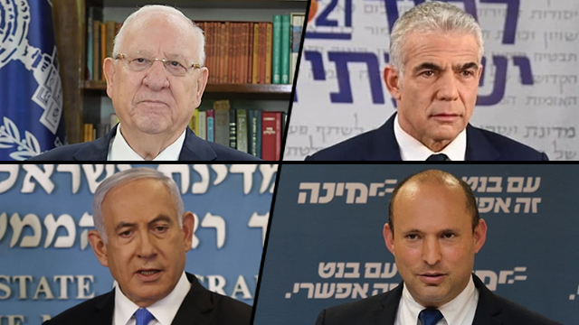 President Reuven Rivlin, Yair Lapid, Prime MInister Benjamin Netanyahu and Naftali Bennett 