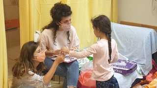 בצלאל סורוקה