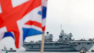 ספינה חיל הים המלכותי של בריטניה דגל בריטניה