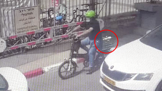 תינוק בן יומו הוצא ללא אישור מבית החולים איכילוב