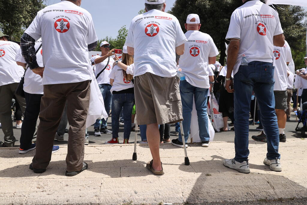 ההפגנה מחוץ לכנסת