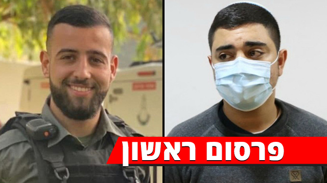 הארכת מעצרו של אפיק טויבי, שוטר מג"ב, החשוד בירי שגרם למות חברו נעים מאדי בתחנת משטרת עכו
