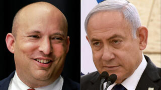 בנימין נתניהו נפתלי בנט