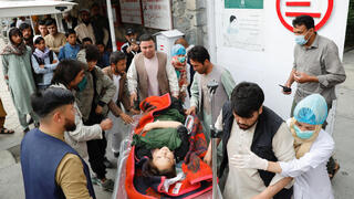 אפגניסטן קאבול עשרות הרוגים פיגוע ליד בית ספר