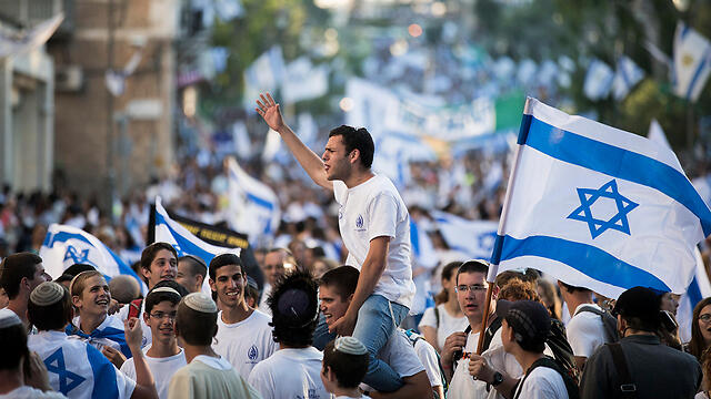 Right-wing youth during Jerusalem Day celebrations 