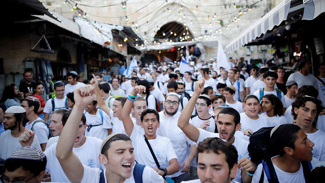 Right wing youth march through the Old City on Jerusalem Day 2019  