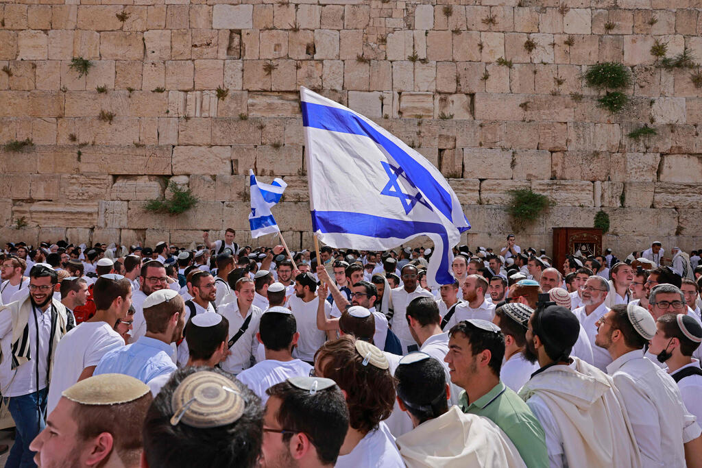 ריקודגלים בכותל בירושלים