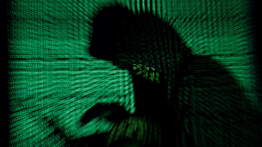 האקר האקרים מתקפת סייבר אילוסטרציה