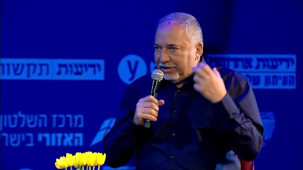 אביגדור ליברמן בועידת ynet וידיעות אחרונות בשדרות